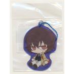  документ .s tray собака s......?..... брелок для ключа Dazai Osamu документ -тактный 