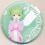 にじさんじ Virtual to LIV