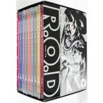 R.O.D -THE TV- 初回版 全9巻+ゲーマーズ全巻購入特典 全巻収納BOXセット DVD