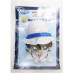  Sega Lucky жребий Detective Conan - мир collection- пользователь select B. мягкая игрушка эмблема .. Kid 