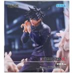 未開封呪術廻戦 FIGURIZMα 