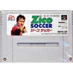 スーパーファミコンソフト ジーコサッカー