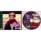 Happy Valentine with