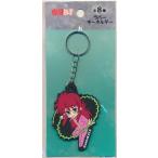  Yu Yu Hakusho ×se задний Raver брелок для ключа магазин лошадь 