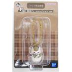  самый жребий Natsume's Book of Friends nyanko. сырой ..G... очарование коллекция фигурка очарование nyanko. сырой ..A