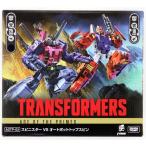 トランスフォーマー