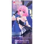 To LOVE.-....- темный nesBiCute Bunnies Figure - Momo *be задний * De Ville - Koo 