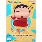 Crayon Shin-chan gimik фигурка?...... Chan?