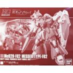 機動戦士ガンダム シリーズ