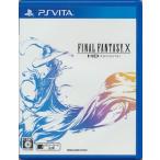 FINAL FANTASY X HD Remaster PS VITA ファイナルファンタジー