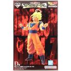 一番くじ ドラゴンボール THE CHRONICLE OF GOKU D賞 超サイヤ人2