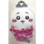 chi... Princess день рождения мягкая игрушка ....