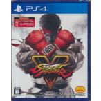  Street Fighter V ( обычная версия ) PS4