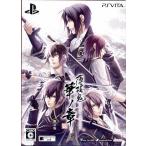  Hakuoki подлинный модифицировано .no глава ограниченая версия PS VITA