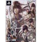  Hakuoki подлинный модифицировано способ no глава ограниченая версия PS VITA