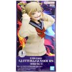 僕のヒーローアカデミア GLITTER&GLAMOURS-HIMIKO TOGA-(トガヒミコ) II ヒロアカ