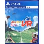  все. GOLF VR PS4..goru