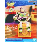  нераспечатанный PIXAR Characters игрушка * -тактный - Lee 5 Break time collectionbaz