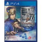 真・三國無双7 Empires PS4