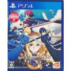 ソードアート・オンライン アリシゼーション リコリス PS4