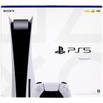 SONY プレイステーション5 825GB CFI-1200A01 元箱あり