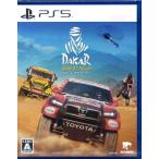 PS5／ダカール・デザート・ラリー