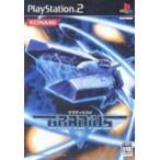 グラディウス V PS2