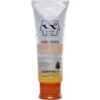 ワールド工芸 ペペ スペシャル コラーゲン マッサージローション 50mL 　メール便送料無料