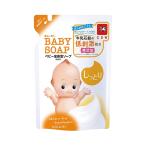  молоко мыло вместе . фирма пупс влажный все тело детское мыло пена модель изменение содержания для 350mL почтовая доставка бесплатная доставка 