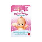  молоко мыло вместе . фирма пупс baby мыло 90g бесплатная доставка 