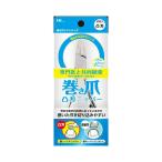 . печать наматывать коготь для выпуклость лезвие кусачки ушко сверло KQ-2033 почтовая доставка бесплатная доставка 
