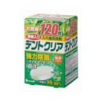  маленький . гарантия промышленность место .. исключая насекомое .tento прозрачный искусственный зуб моющее средство зеленый чай энергия выгодная покупка 120 таблеток входить бесплатная доставка 