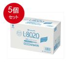 5個まとめ買い  小久保工業所  クチュッペ L-8020 マウスウォッシュ ソフトミント ポーションタイプ 100個入