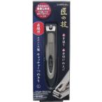  зеленый bell Takumi. . из нержавеющей стали catcher .... прямой линия лезвие L G-1030 почтовая доставка бесплатная доставка 