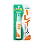  soft 99 очки. очиститель портативный S18ML почтовая доставка бесплатная доставка 