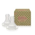 ベッタ (Betta) ドクターベッタ哺乳びん ブレイン替乳首(丸穴) 2個セット 送料無料