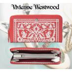 ヴィヴィアンウエストウッド Vivienne Westwood 牛革 長財布 カードケース　小銭入れ ラウンドファスナー　ラッピング無料