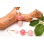 三種の恋愛成就ストーン ピンクオパール×インカローズ×モルガナイト　春の華やかピンクピアス_A1073