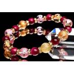 W император дракон * счастливый случай рутил × Tiger I & 4 бог браслет наш магазин оригинал дизайн _A1177