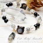 [... CAT становится ] man ma*mi-a! симпатичный кошка Chan серии черный ракушка × кошка ( очарование есть ) наш магазин оригинал дизайн браслет _A1225