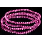 キラキラカット◇ ルビー　3mm　ボールカット ブレスレット 1個売り _B1484