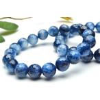 ¥«¥¤¥ä¥Ê¥¤¥È 128ÌÌ¥«¥Ã¥È¡¡10mm¡¡¥Ö¥ì¥¹¥ì¥Ã¥È_B308-10 ¡ú5000±ß°Ê¾å¥Í¥³¥Ý¥¹Á÷ÎÁ̵ÎÁ¡ª