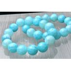 ラリマーブルー龍紋瑪瑙ドラゴンアゲ...