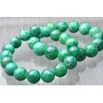 Yahoo! Yahoo!ショッピング(ヤフー ショッピング)グリーン龍紋瑪瑙ドラゴンアゲート　14mm　ブレスレット_B378-14