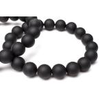 Yahoo! Yahoo!ショッピング(ヤフー ショッピング)希少 フロスト加工 シュンガイト　8mm　ブレスレット_B771-8