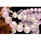 バイカラークンツァイト10.5mm...