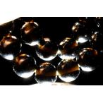 希少レアテクタイト黒隕石12mmブ...