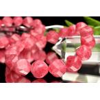 高発色◇希少形状 ロードナイト(薔薇輝石)　12mm　ツイストカット ブレスレット 1個売り _BG5513-12