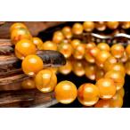 嵐の女神 ゴールデンピーターサイト　13mm　ブレスレット 1個売り_BG5541-13