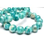 高発色ゼブラアマゾナイトシリカ10...